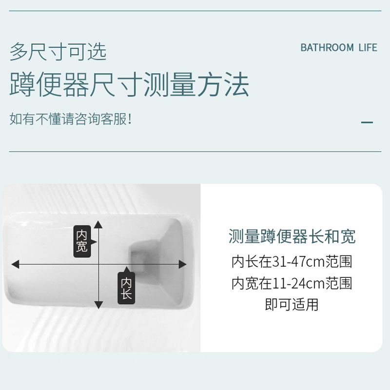 The manufacturer supplies squat toilet covers, squat pit covers, bathroom toilets and household squat toilet treads Specification drawing