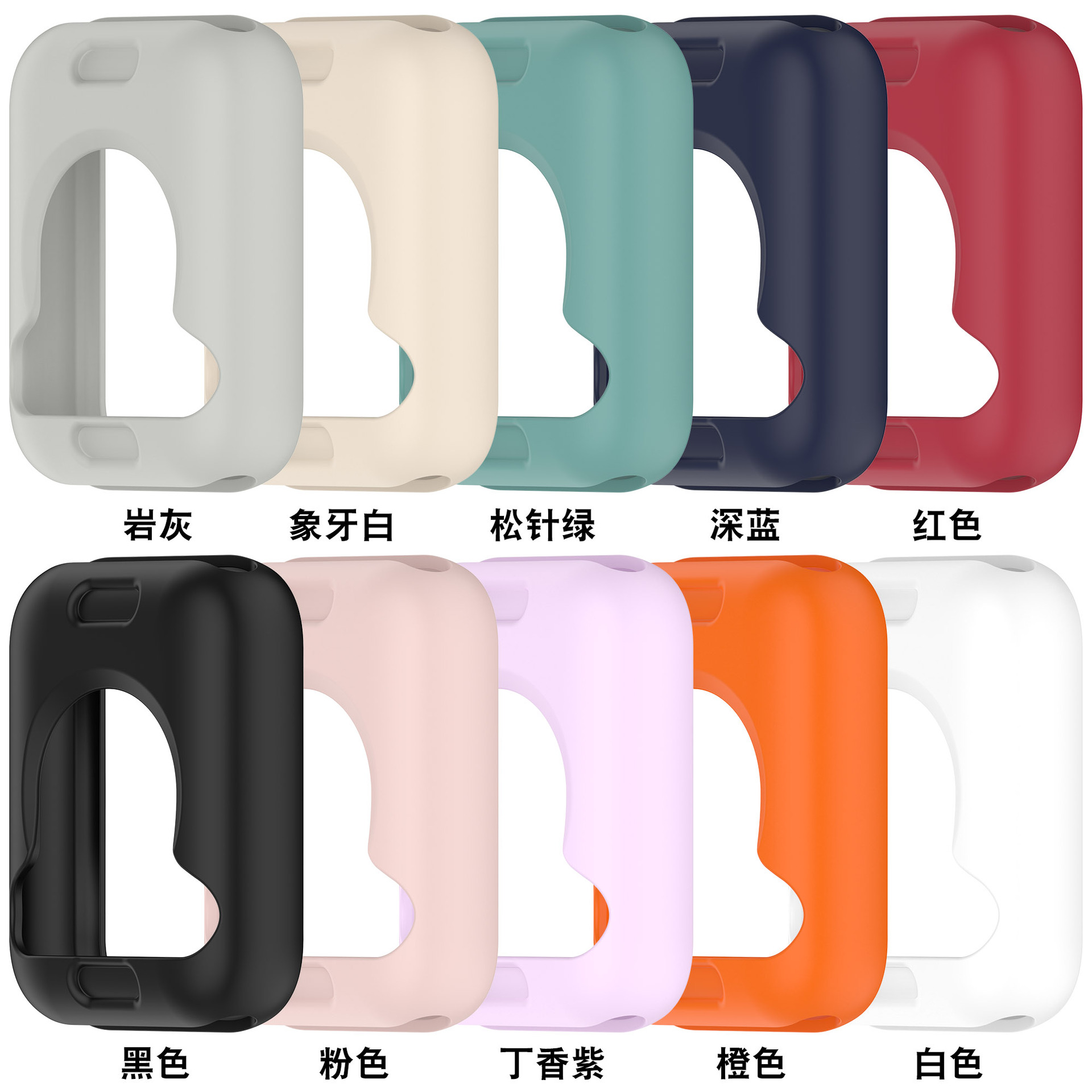 Xinyuan Shuntong is a silicone soft and skin-friendly protective case for the Xiaomi band9pro Specification drawing