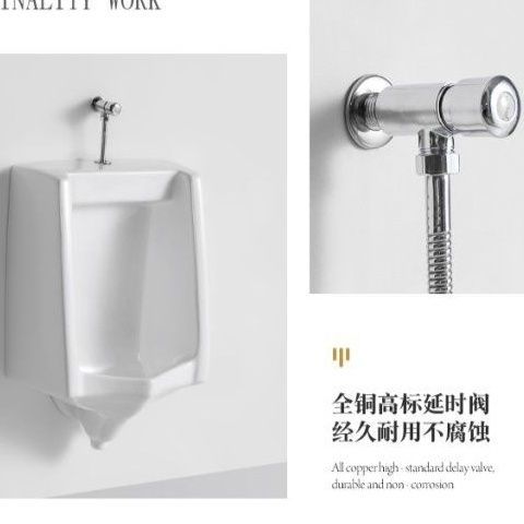 Intelligent automatic sensor urinal, wall-mounted vertical men's urinal, household ceramic floor-standing urinal details Picture