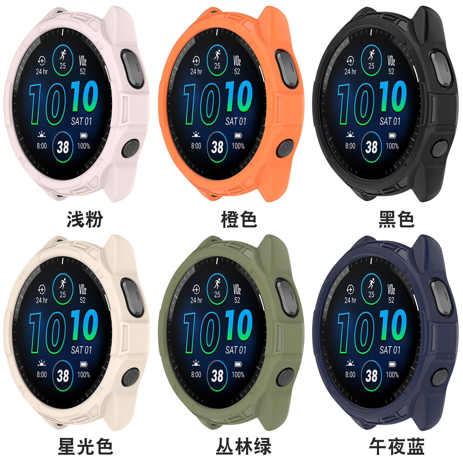 Xinyuan Shuntong is equipped with a tpu soft rubber openwork armor case for the Garmin Forerunner965 watch Specification drawing