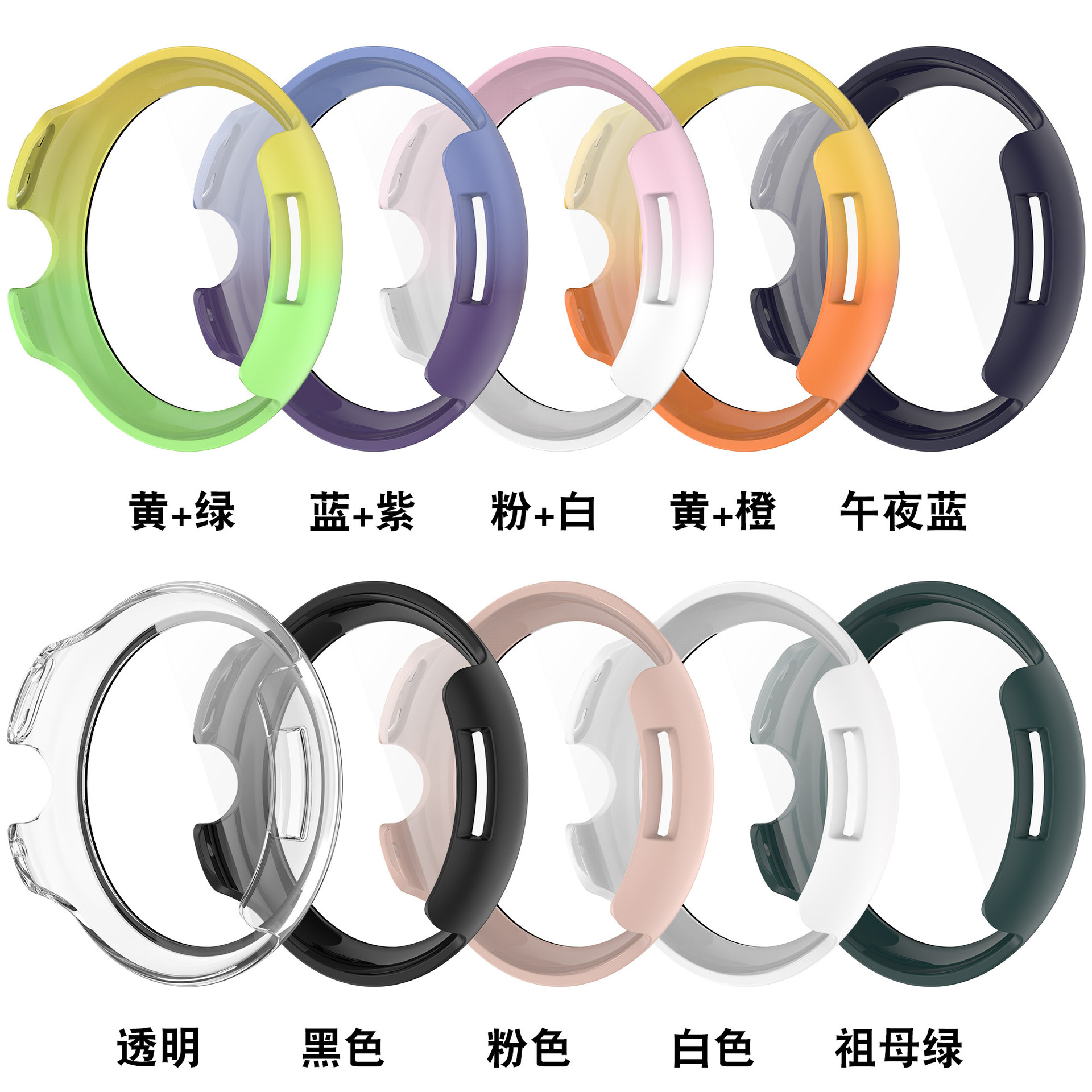 Applicable Google Pixel Watch3 case, Google watch3 case, Google Watch3 case details Picture