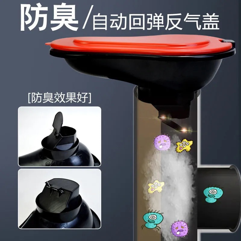 Non-disposable toilet, temporary squat toilet for renovation, plastic construction sitting toilet, adult urination, simple toilet on construction site Specification drawing