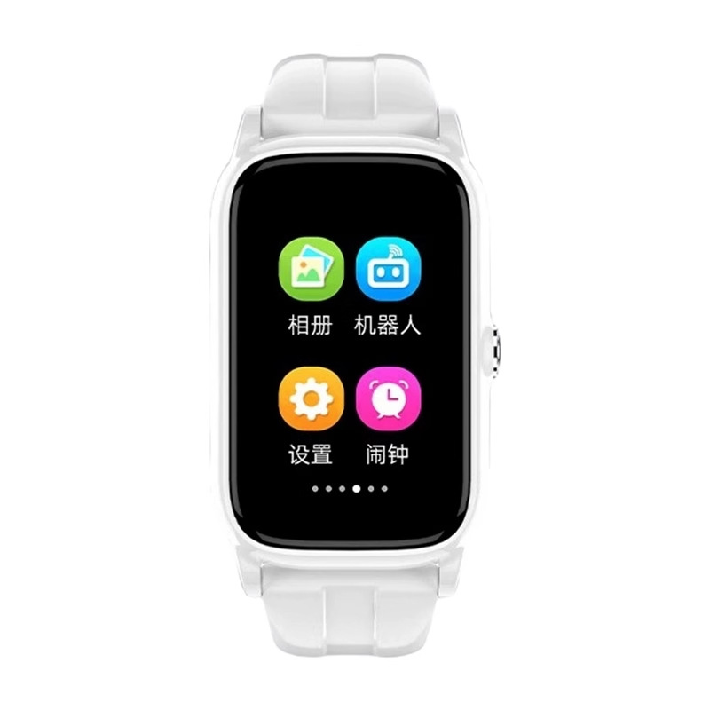 【 Long Battery Life 】 Xiaomi smartwatches for children, primary school students, teenagers, junior high school and senior high school students can be plugged in with 5G details Picture