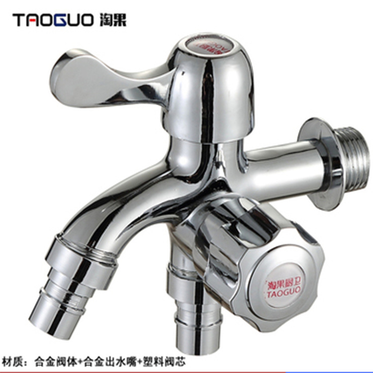 Supply faucet faucets with double-head wall-insertion wrench-type faucets and single-cooling washing machine faucets with one inlet and two outlets Application Scenario