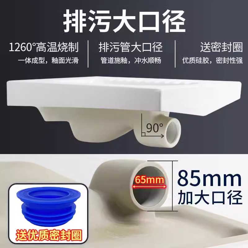 The bathroom renovation features a squat toilet with left and right side rows, front and back horizontal rows, wall rows, large pipes, large diameters, and a trap full figure