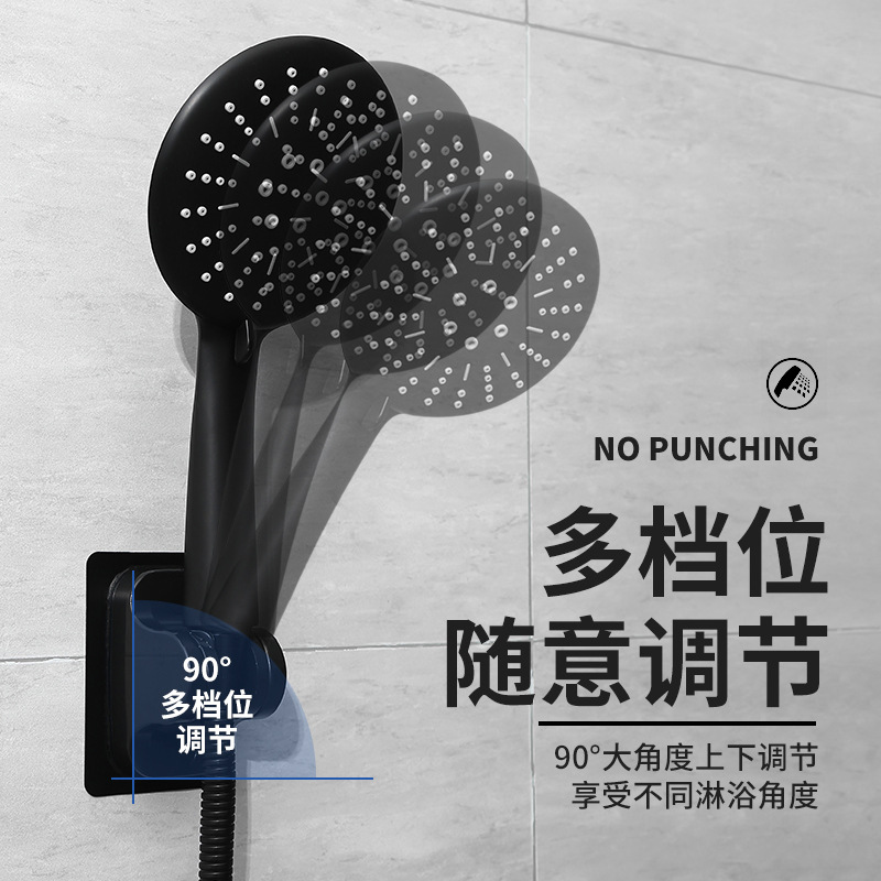 Non-drilling showerhead stand, adjustable bathroom showerhead accessory, fixed rain shower, lotus pod wall base details Picture
