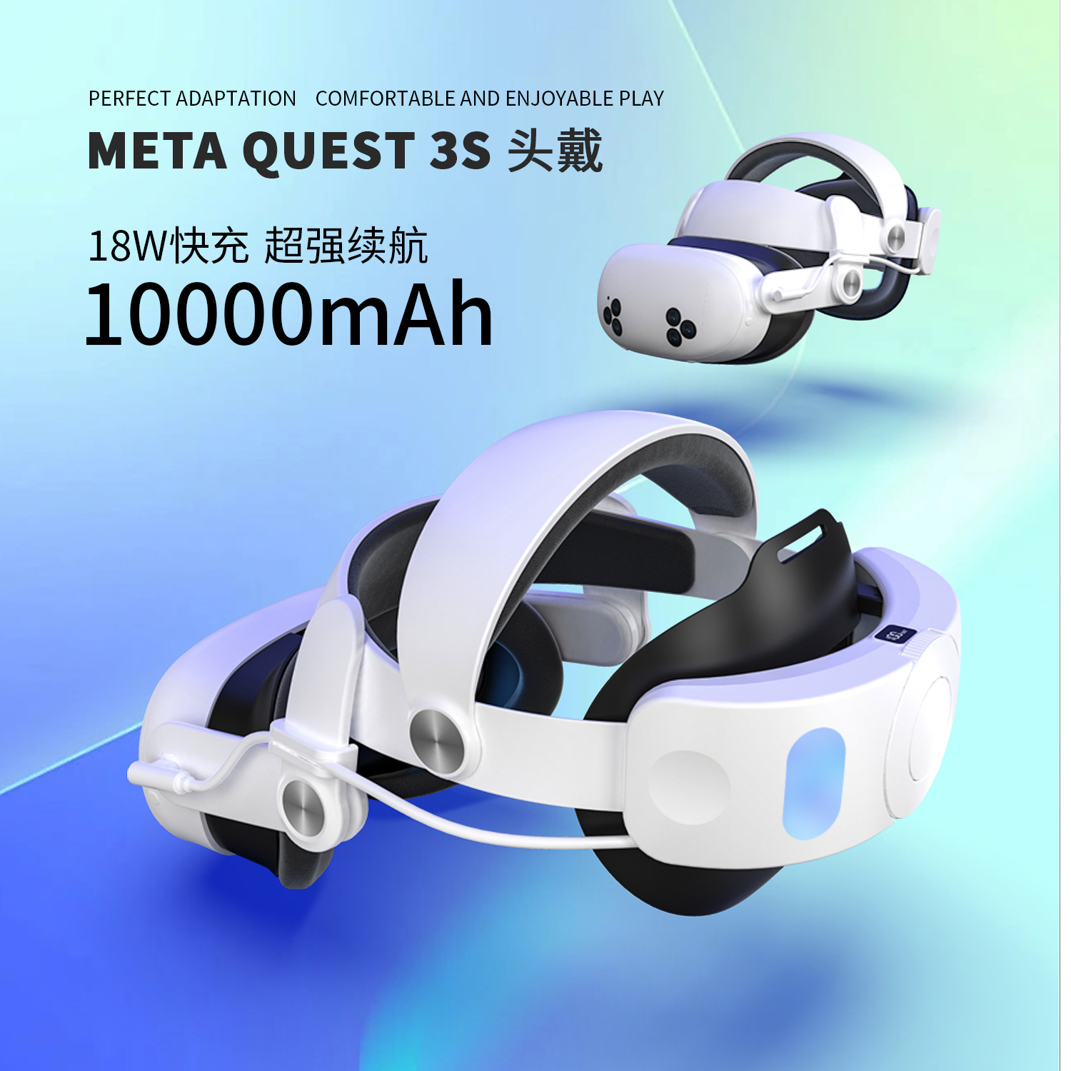 Meta quest3s headsets with a 10,000mah battery, quest3 charging headsets, power banks, weight reduction VR accessories full figure
