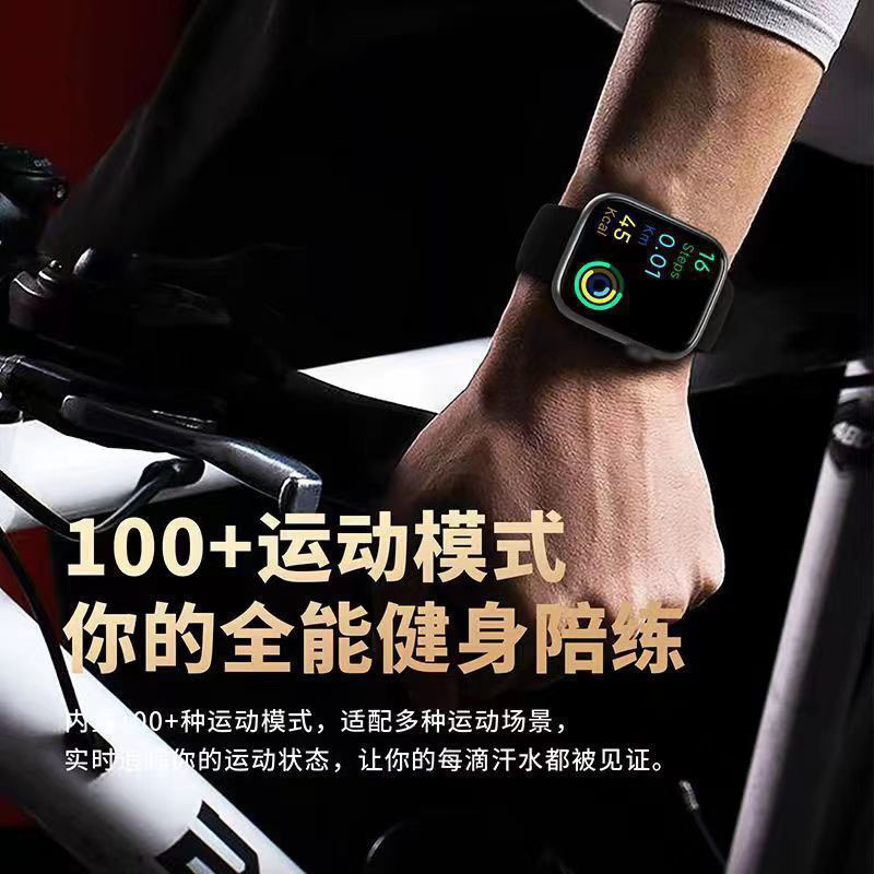 New high-precision real-time monitoring non-invasive blood sugar, blood pressure, heart rate and uric acid Huaqiangbei smart bracelet one-stop delivery Application Scenario