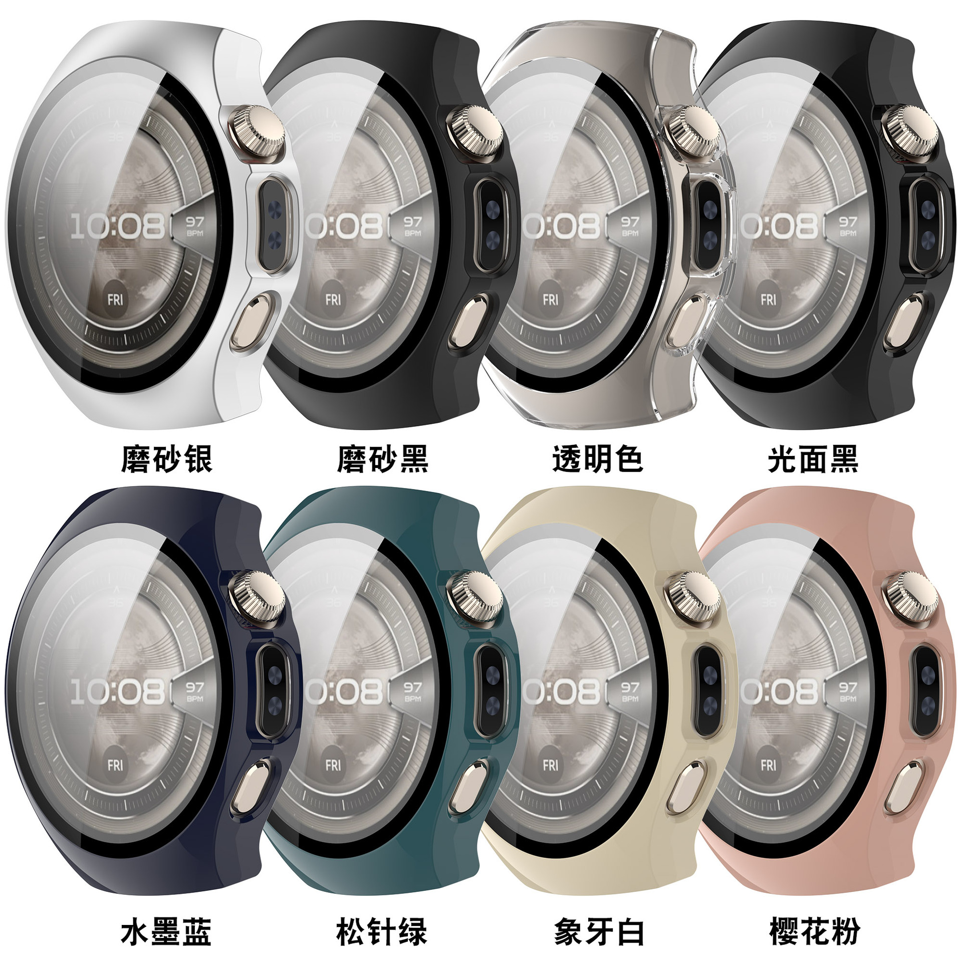 Xinyuan Shuntong is suitable for the Huawei watch5 protective case with a 42MM tempered film and a full 46MM integrated case and film watch case Item Picture