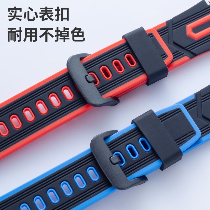 SKYWORTH children's smartwatch model T8, original appearance, silicone strap, comes with lug disassembly and assembly tools Specification drawing