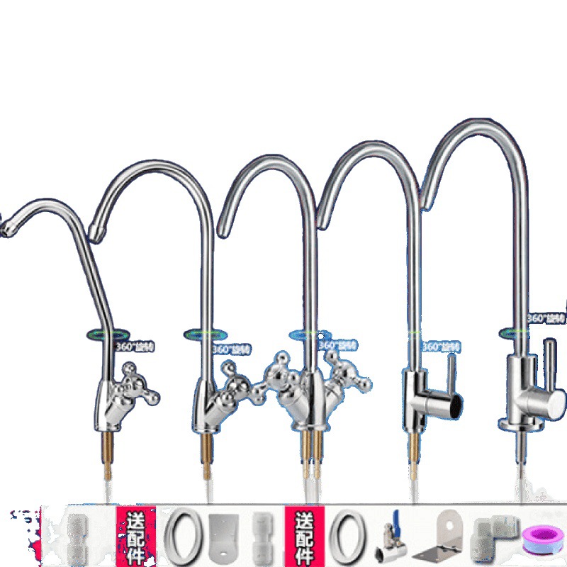 Water purifier faucet for household direct drinking 2-point pure water machine, single water outlet connection pipe, 304 stainless steel filter accessories Item Picture