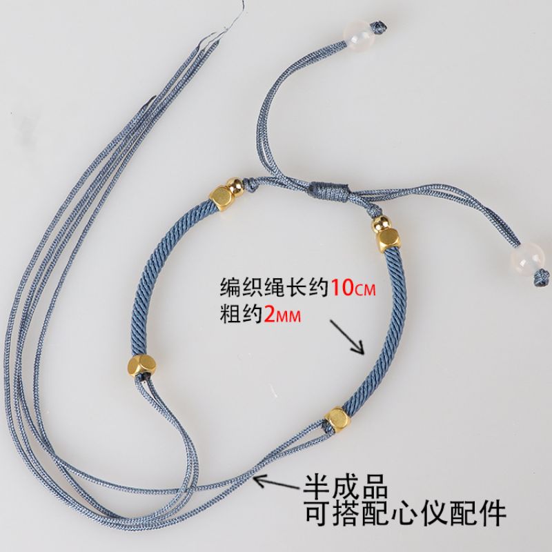 国潮系列国风流苏挂坠1457148