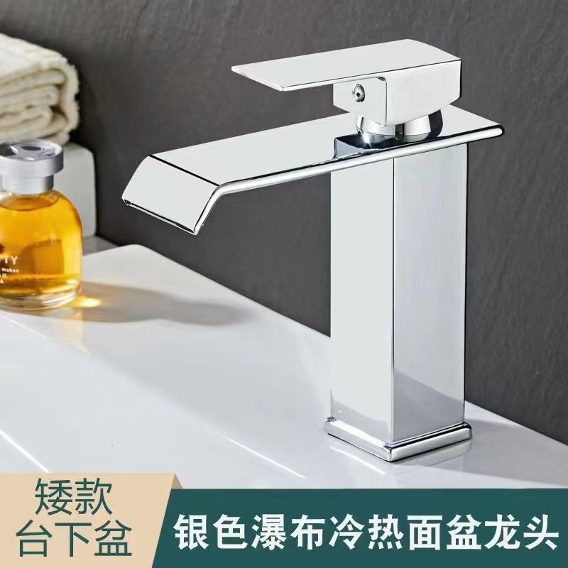 Cross-border e-commerce stainless steel European-style waterfall faucet, black gold baked paint cold and hot basin faucet, washbasin manufacturer Application Scenario