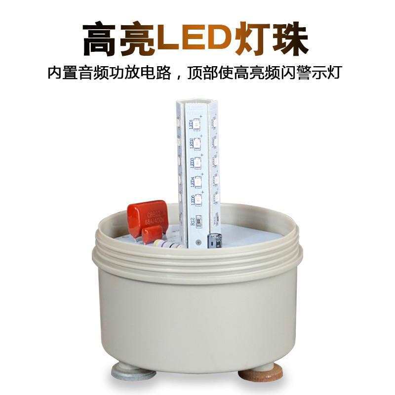 Industrial wireless sound and light alarm HR-3B high-power high-decibel buzzer with remote control 220V, 12V, 24V Application Scenario