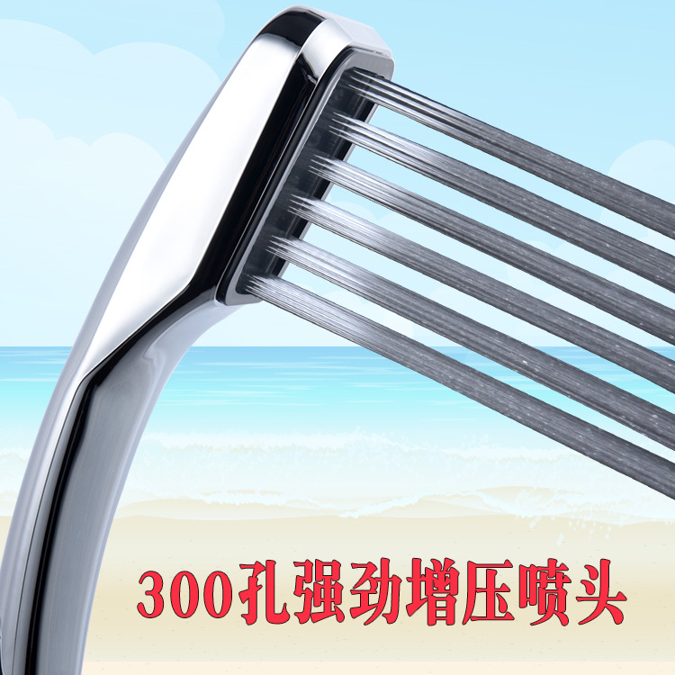 Powerful pressure-increasing water-saving showerhead, handheld 300-hole enhanced pressure-increasing shower head, plastic shower head for bathing, showerhead details Picture