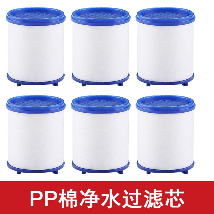 Universal filter element for water purifiers, pp cotton filter element, original filter element, replacement element for faucet water purifiers full figure