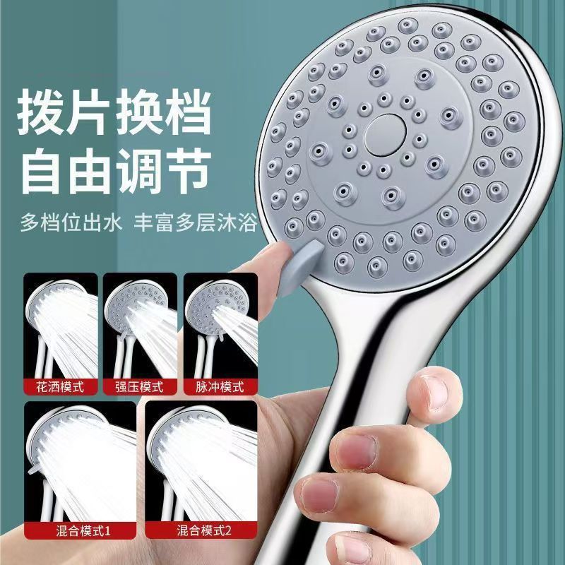 Vacuum-formed minimalist showerhead, 4-inch ABS for household use, Xiamen handheld single showerhead manufacturer, large quantity and favorable price Application Scenario