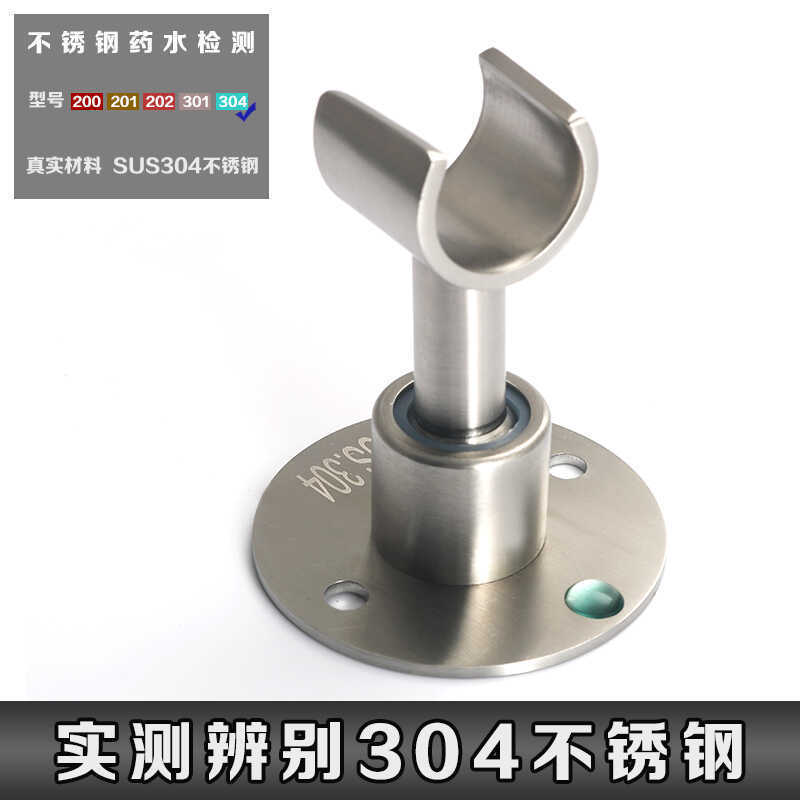 Stainless steel shower head, shower stand, showerhead, perforated shower head, hanging seat, adjustable universal rotation, fixed one piece wholesale Application Scenario