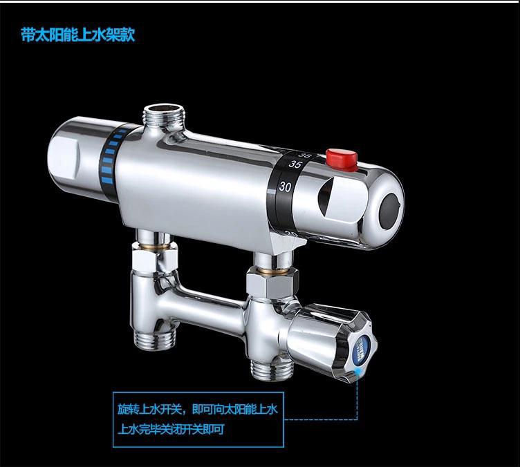 Original manufacturer's exposed alloy constant-temperature mixing valve faucet, bathroom rain shower head, automatic warm water control valve set Application Scenario