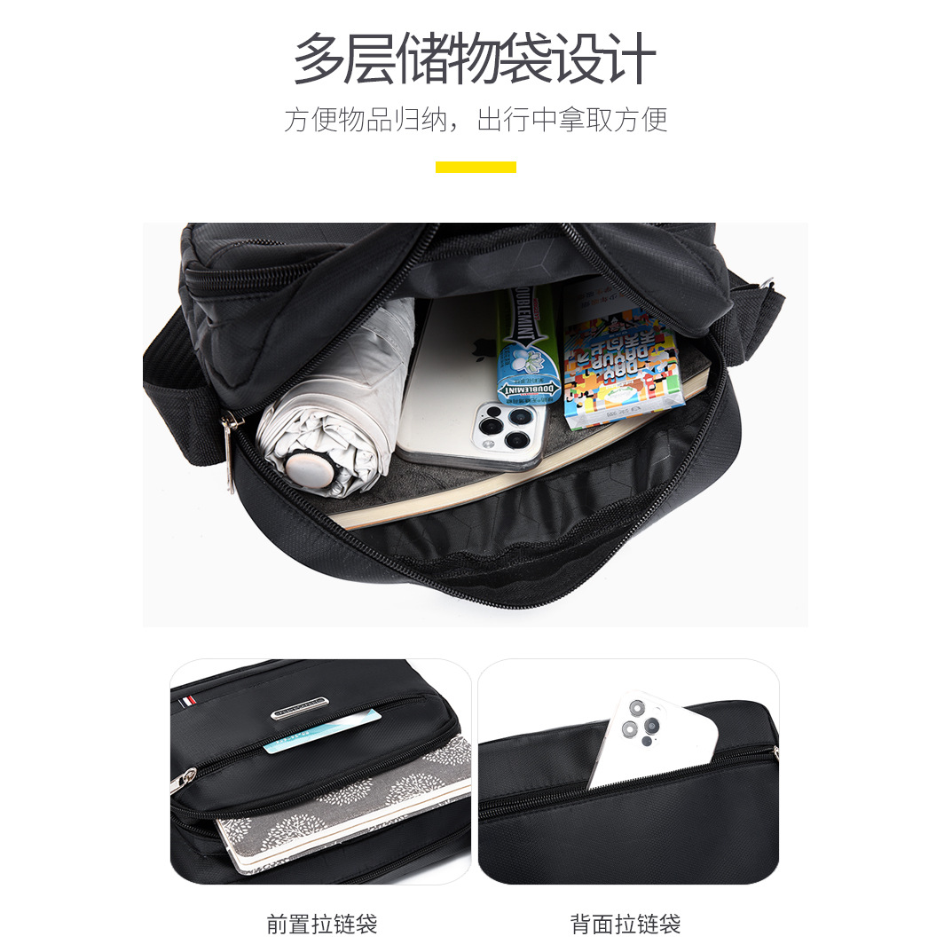 Factory direct sales: Simple and classic Oxford fabric single-shoulder bag, men's casual multi-layer crossbody bag, business men's briefcase Specification drawing