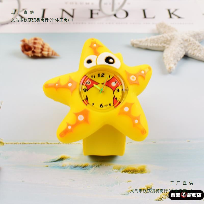 Green Frog watches, children's festival gifts, toys, girls, boys, cartoon pats, cute toddlers, girls, electronic watches Specification drawing