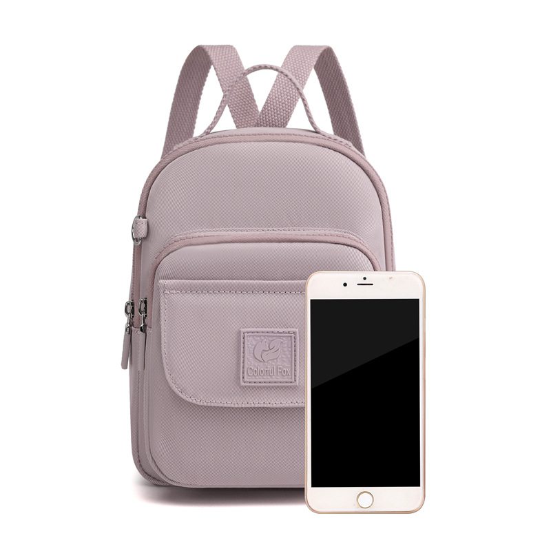 New women's fashionable and trendy backpack, multi-functional single-shoulder crossbody bag, large-capacity multi-layer waterproof portable phone bag Item Picture