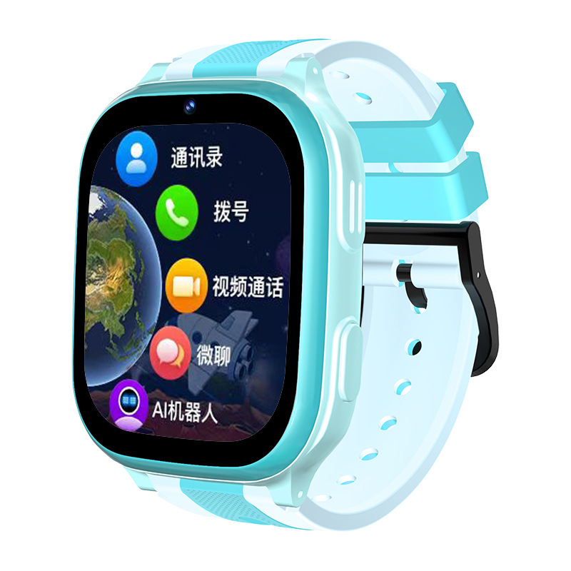 Wholesale [5G All-Network Compatible] Smart children's smartwatches with multiple functions for student positioning, payment, card insertion and video calling Specification drawing