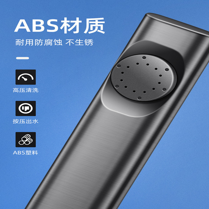 # Toilet shower flushing water gun head, bathroom high-pressure spray gun, gray-black feminine washbasin, toilet pressurized nozzle water Application Scenario