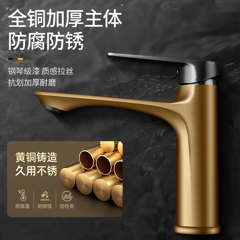 Special faucet for hot and cold water in washbasins, all-copper faucet for bathroom washbasins, washbasins, countertops, balconies and sinks Application Scenario