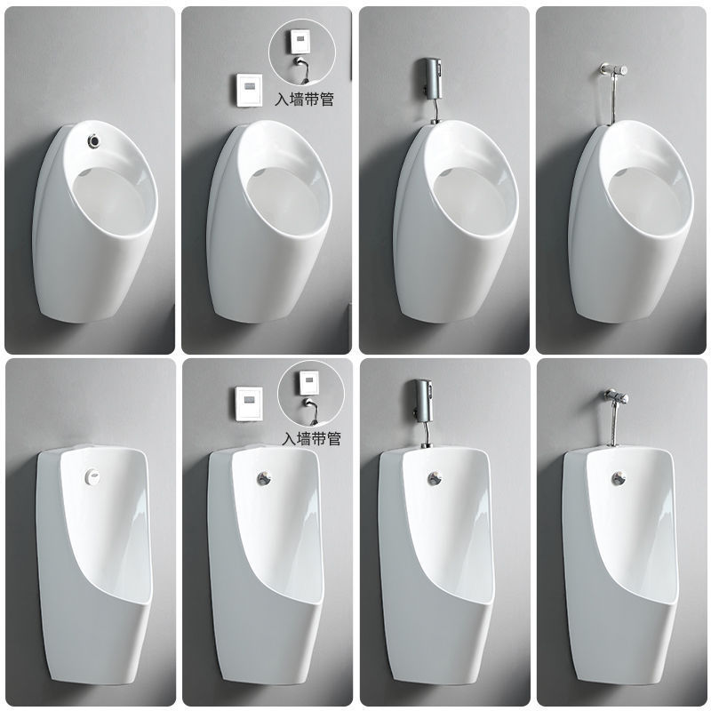 Wall-mounted automatic sensing and automatic flushing ceramic men's urinal, urinal, and wall drainage Specification drawing