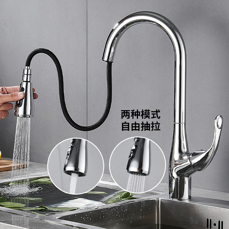 A pull-out cold and hot water faucet, a luxurious kitchen sink faucet that can rotate 360 degrees details Picture