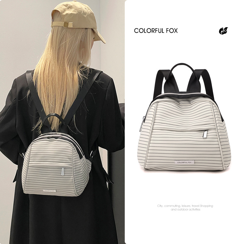 Colorful Fox's new shell-shaped small backpack is a delicate and simple casual backpack with an ins style for women details Picture