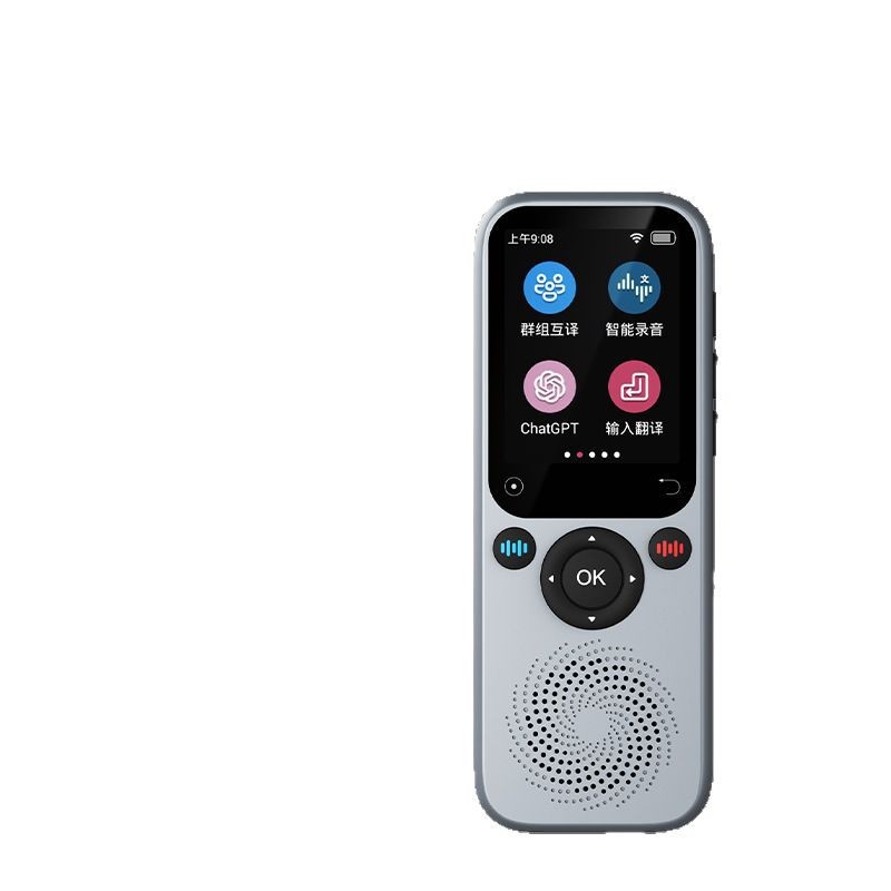 The S20 intelligent translation machine is a precise offline intelligent voice device that is portable and specially designed for foreign trade and overseas translation Item Picture