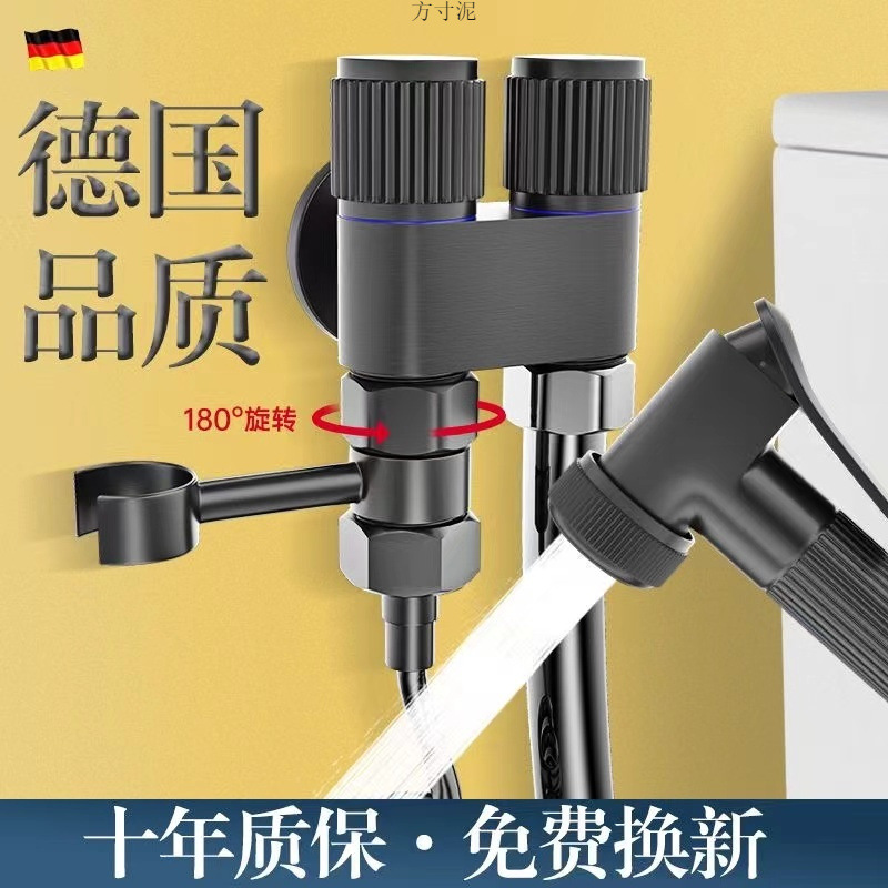 All-copper gun grey toilet companion, one in and two out, dual control and dual water outlet, spray gun bathroom wholesale, Amazon factory, one piece wholesale details Picture