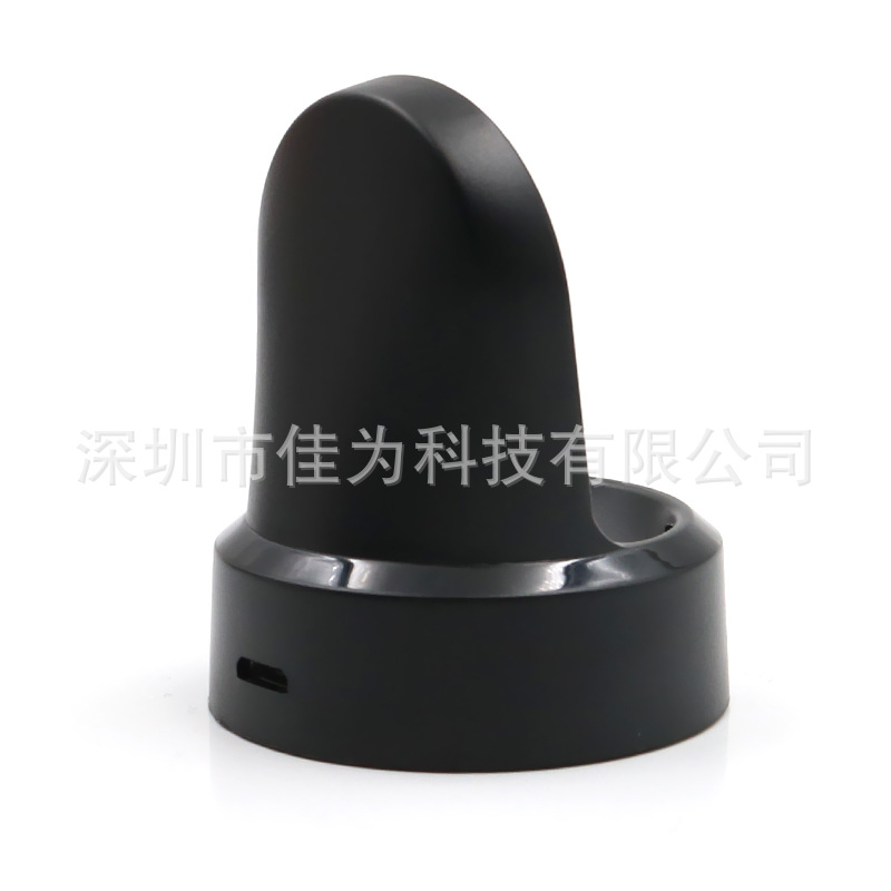 Wholesale applicable to Samsung Gear s3 wireless charger R732 R770 S2 wireless Dock charger details Picture