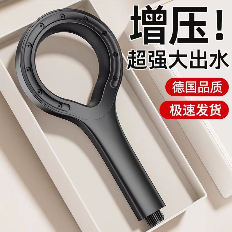 Douyin showerhead, hollowed-out shower, pressurized household bathroom, shower water heater, bathing, rain, lotus pod, flower drying, hair drying Specification drawing
