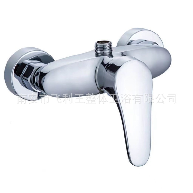 Zinc alloy shower head set, three-in-one wall-mounted concealed household cold and hot simple bathtub, mixing valve faucet Item Picture