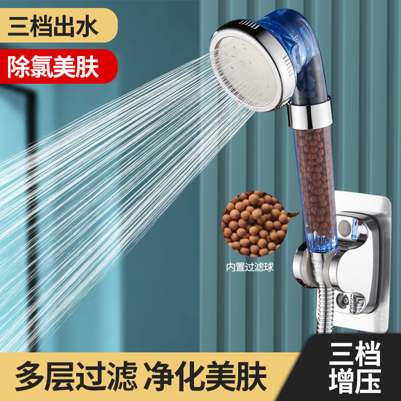 Filtered pressurized shower head, shower head, bath set, water heater, showerhead, universal bathing factory direct sales Specification drawing
