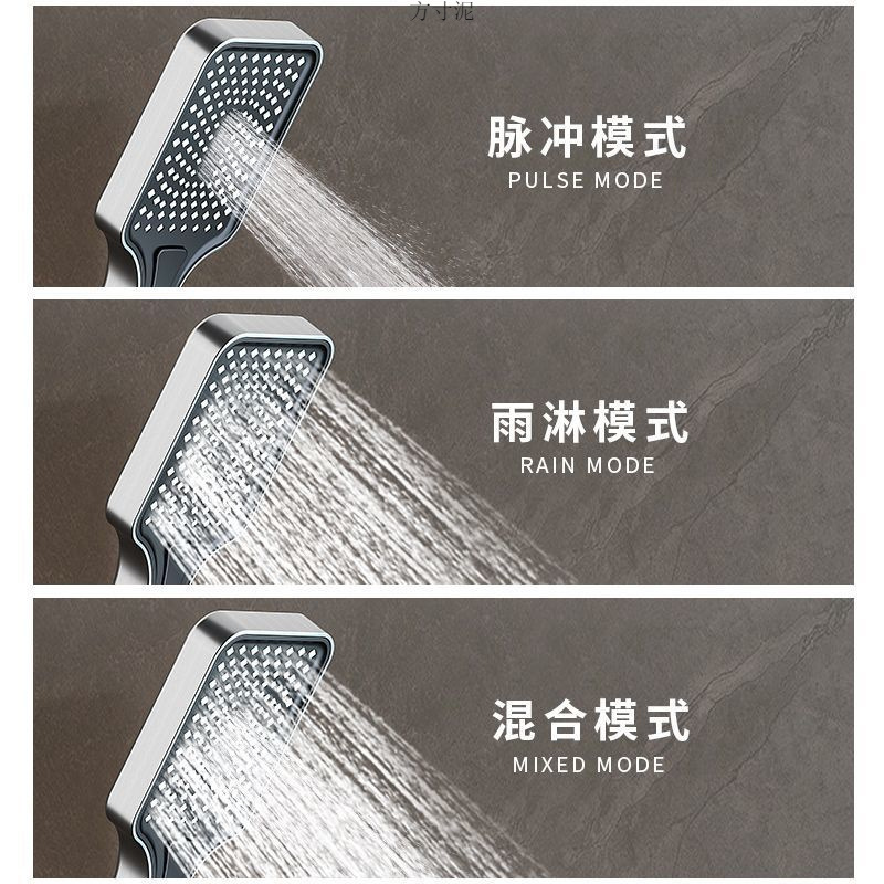 Constant temperature digital display shower head set, home decoration, hotel and homestay shower head accessory set, complete set factory wholesale one piece Application Scenario