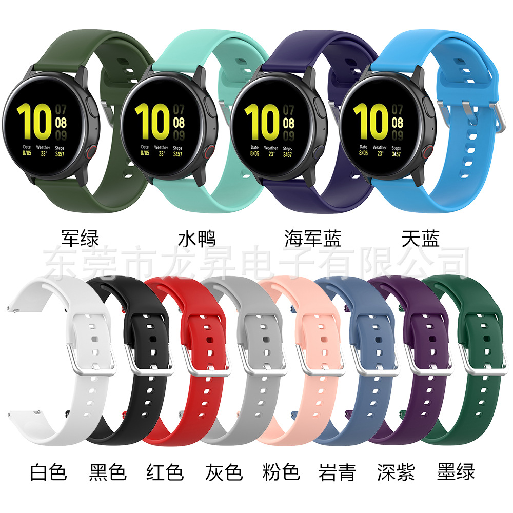 Suitable for the single-color silicone wristband sports wristband of Samsung galaxy watch active/active2 details Picture
