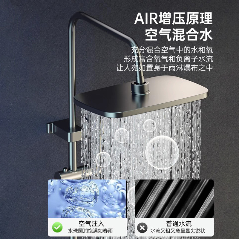 Cross-border shower head set, hotel and guesthouse all-copper shower head, bath shower head, bathroom rain booster nozzle Specification drawing