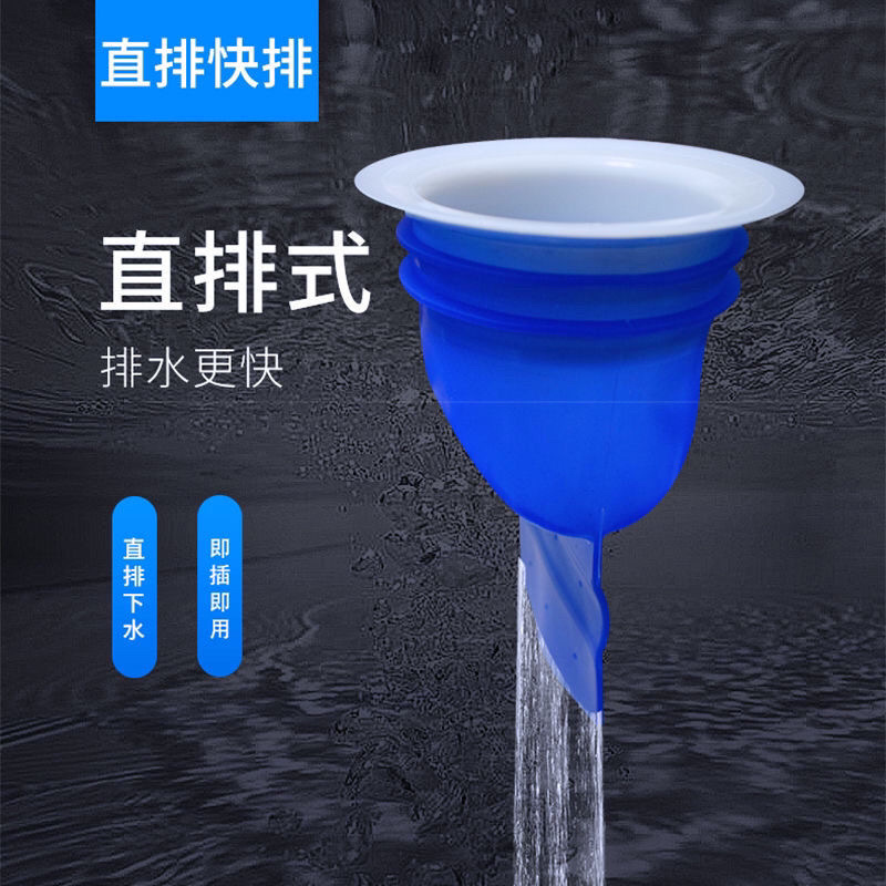 Rural dry toilet renovation: 90? 110 Sealed stopper toilet bowl deodorizer? details Picture