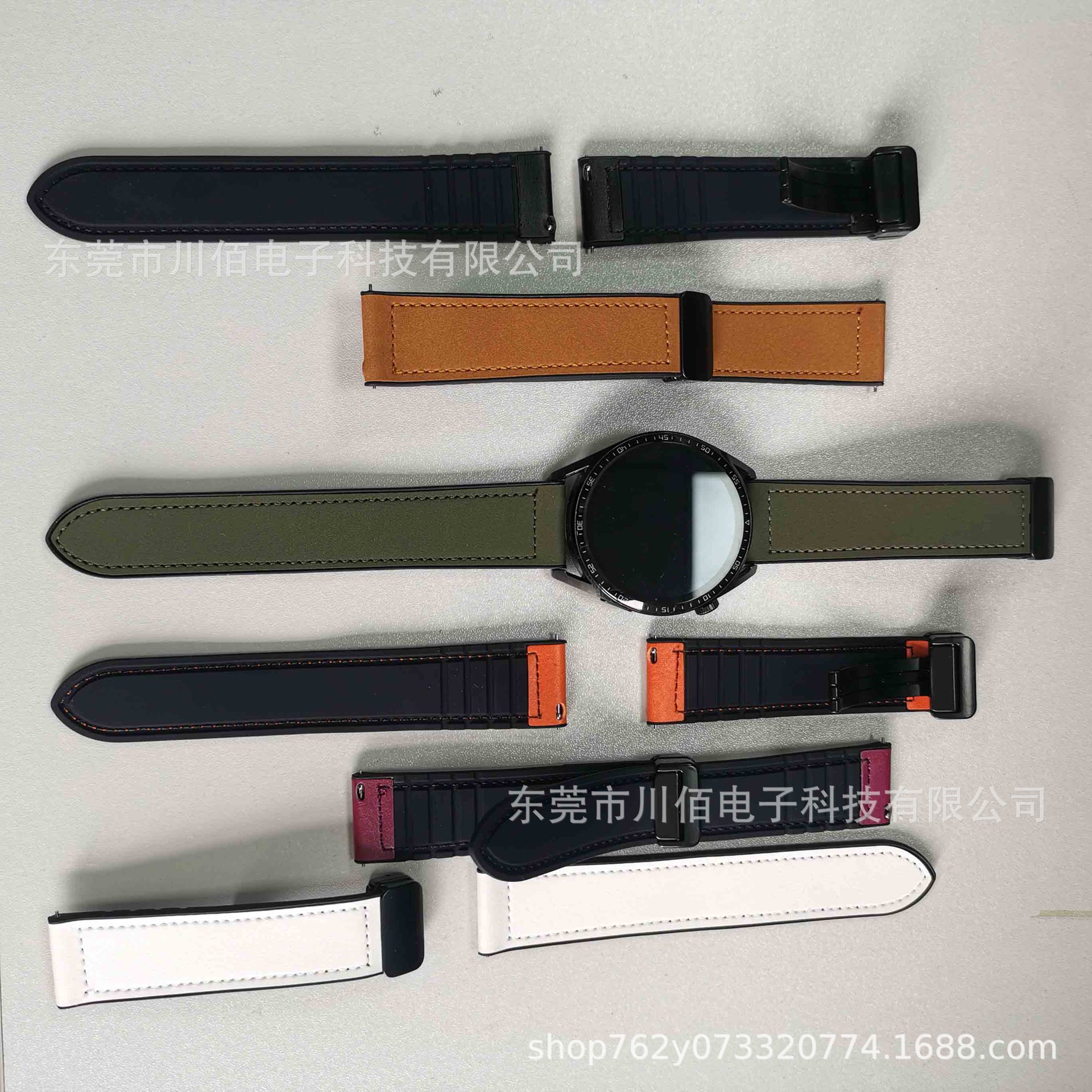 Suitable for Huawei, Samsung and Honor universal 2022MM silicone watch strap, Crazy Horse patterned leather magnetic clasp watch strap Specification drawing