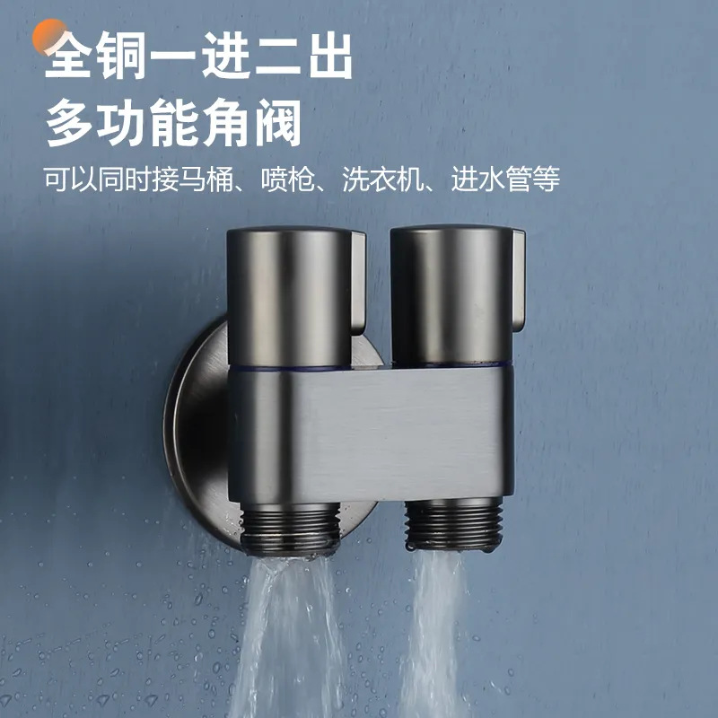 Toilet companion, flushing spray gun, feminine wash faucet, toilet Angle valve, bathroom booster, high-pressure flush, household Specification drawing