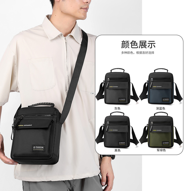 Men's large-capacity bag, nylon fabric single-shoulder bag, new business commuting crossbody bag, vertical small bag, hand-held men's bag details Picture