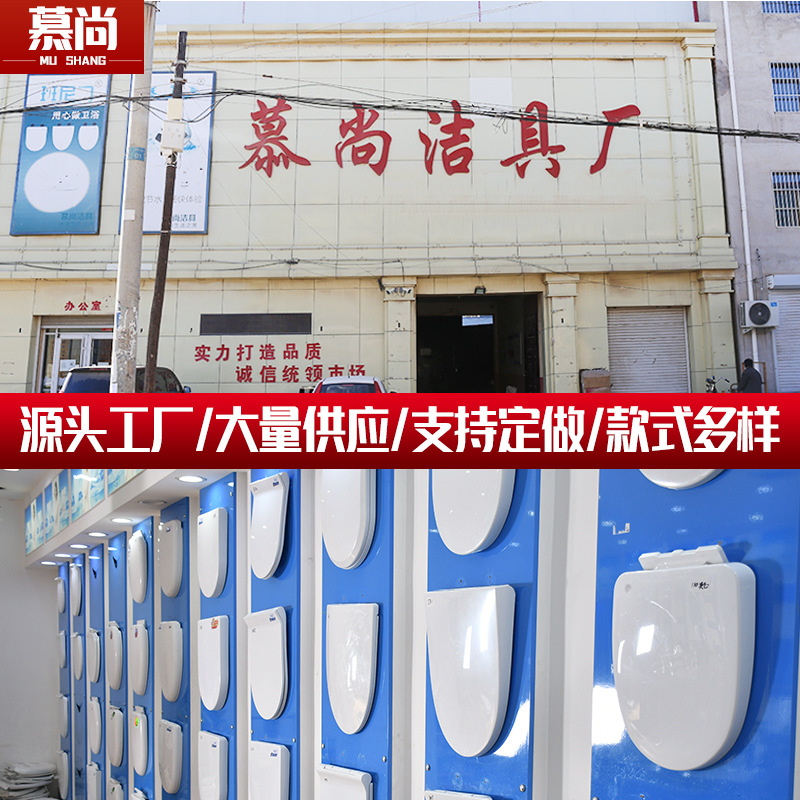Wholesale toilet seat covers, household thickened universal toilet seats, old-fashioned toilet seats, UVO type toilet seat covers Application Scenario