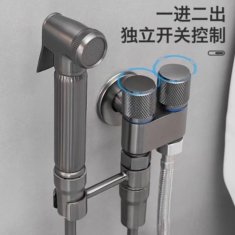 Toilet companion spray gun flushing device, bathroom faucet high-pressure flushing gun faucet, bathroom household flushing spray gun full figure