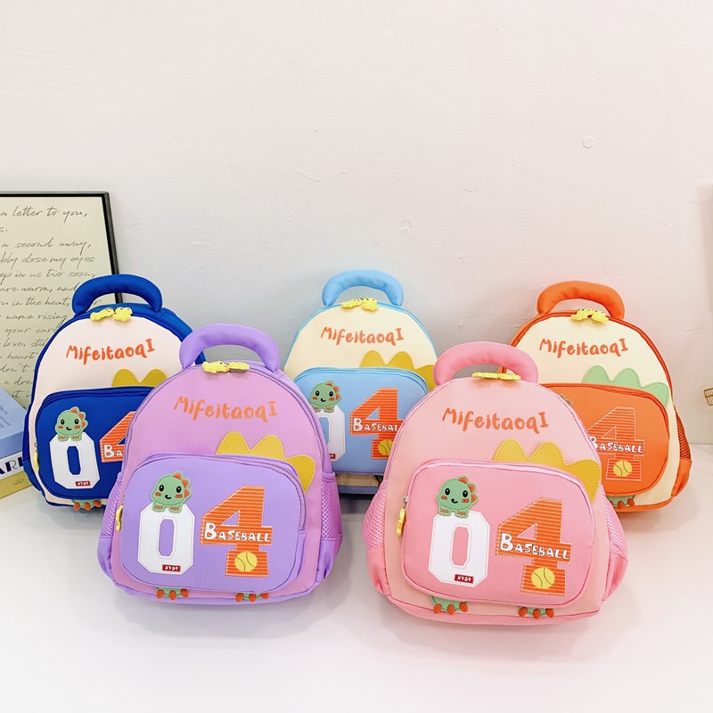 Kindergarten schoolbags, cute cartoon backpacks for children, fashionable backpacks for girls and babies, and lightweight travel bags for little boys Specification drawing