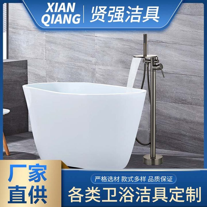 The factory supplies water-plated grey floor-standing waterfall bathtub faucets with high-flow cold and hot dual-control shower heads full figure