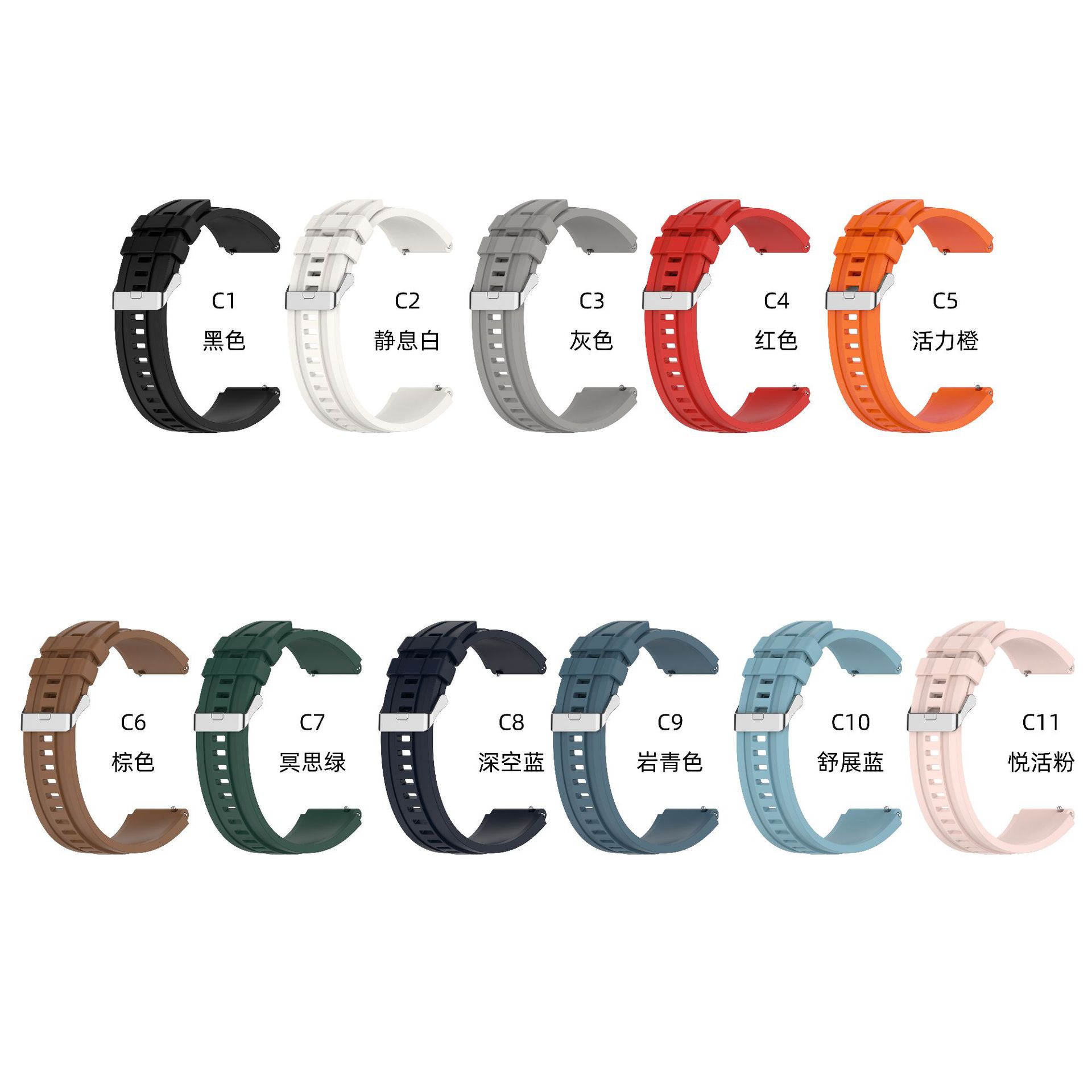 Factory stock available for the new Huawei Ultrmate Extraordinary Master silicone watch strap GT2/3PRO 22mm Item Picture
